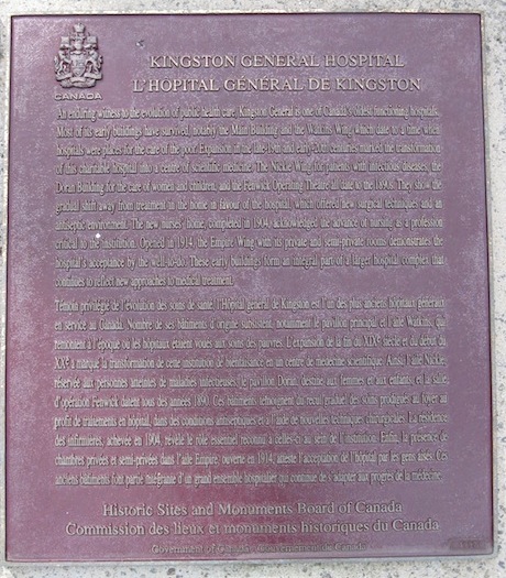 Plaque Photo