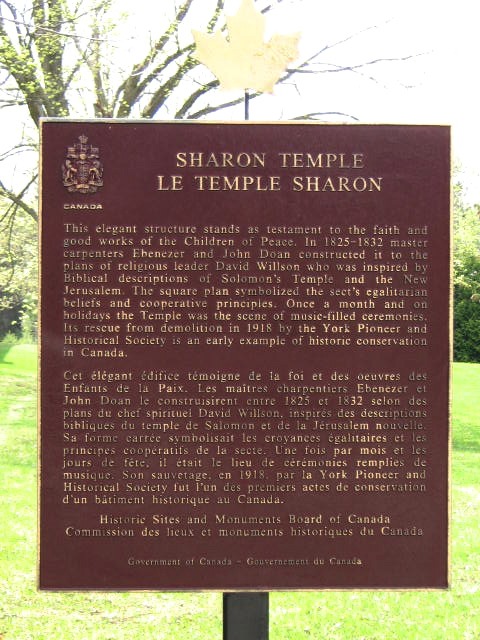 Sharon Temple